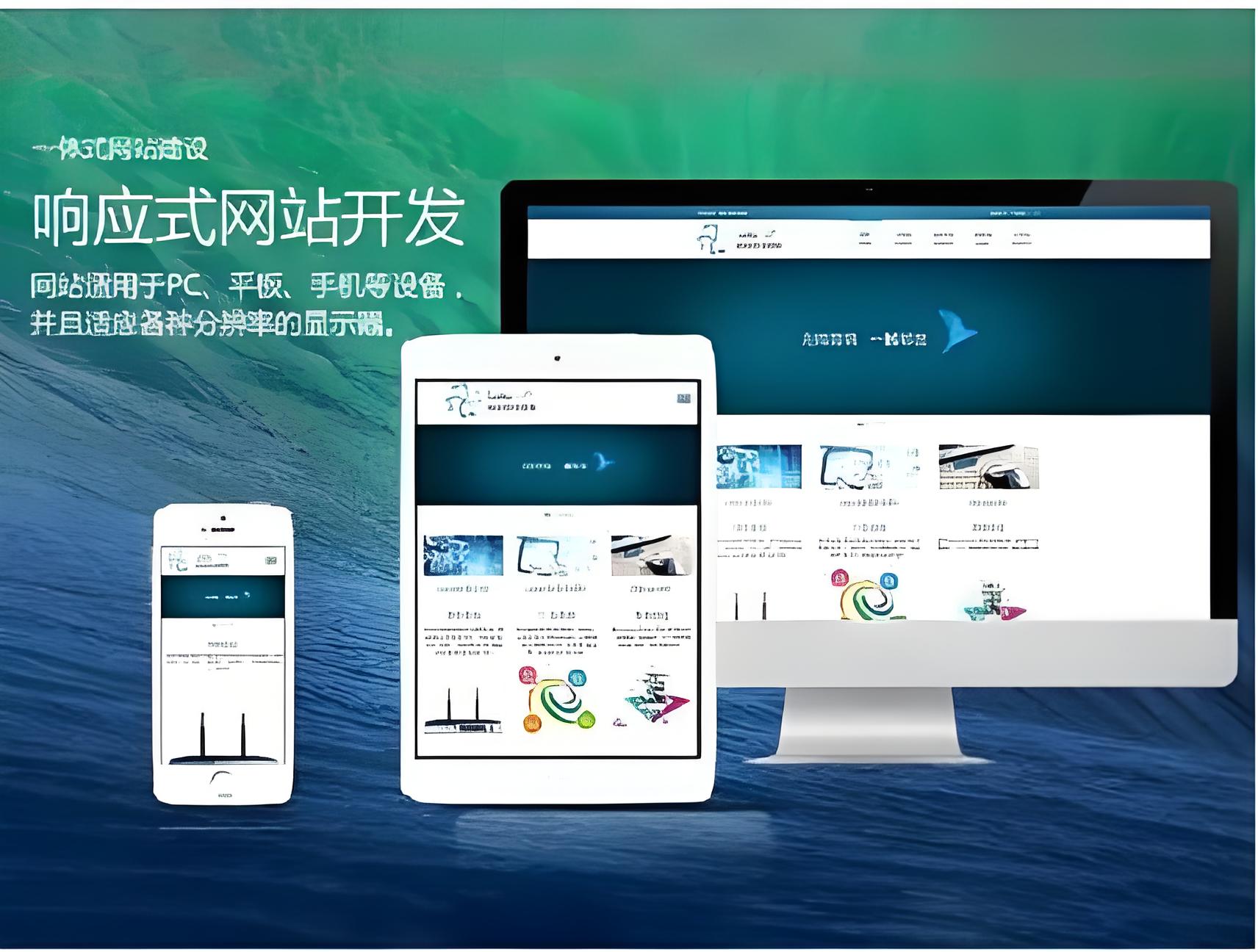 国产成人精品无码一区二区网站建设费用